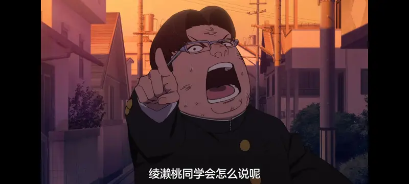 超自然武装当哒当,胆大党,动画,动漫,番剧,ACG