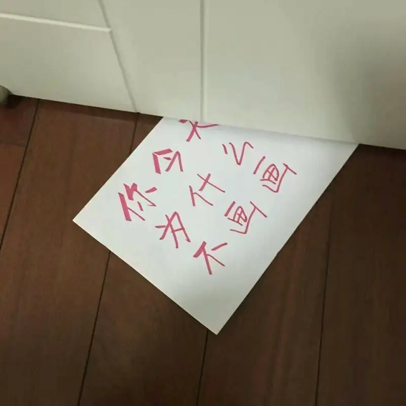 绘画创作