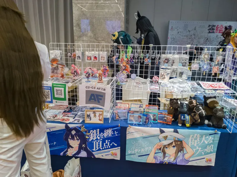 赛马娘,漫展