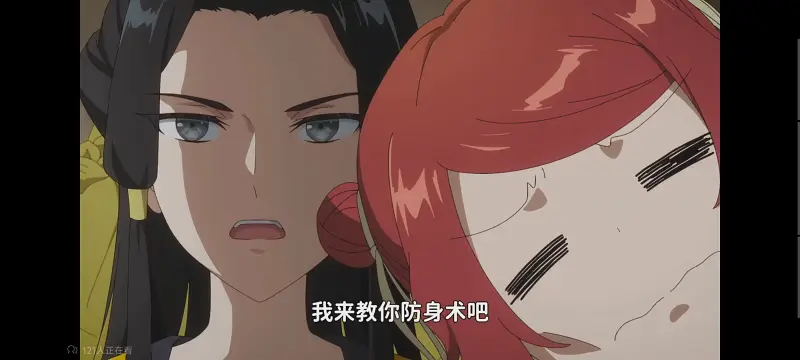 恶女不才请多关照雏宫蝶鼠替换传,虽然我是不完美恶女雏宫蝶鼠替换传,动画,动漫,番剧,二次元,日漫,ACG