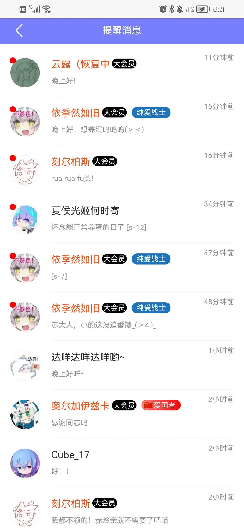 。