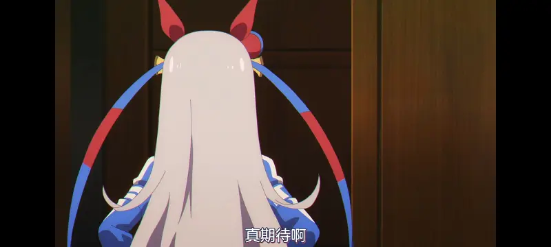 赛马娘,赛马娘PrettyDreby,芦毛灰姑娘,赛马娘芦毛灰姑娘,动画,动漫,番剧,ACG