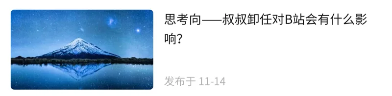 蓝与白工作室