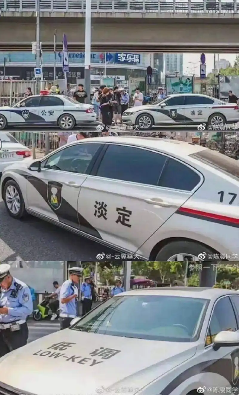 闲聊茶馆,沙雕图