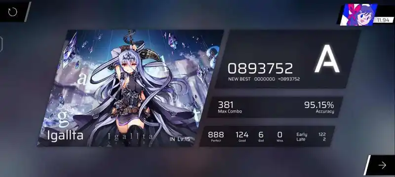 闲聊茶馆,音游