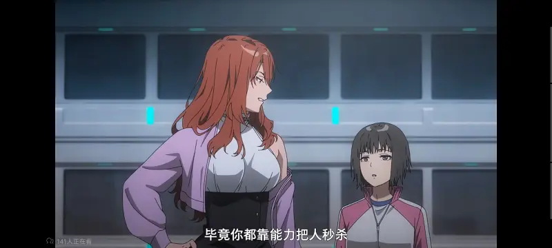 某暗部的少女共栖,魔法禁书目录,动画,动漫,番剧,二次元,ACG,日漫