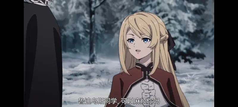 无职转生,无职转生到了异世界就拿出真本事,异世界,动画,动漫,番剧,日漫,二次元,ACG