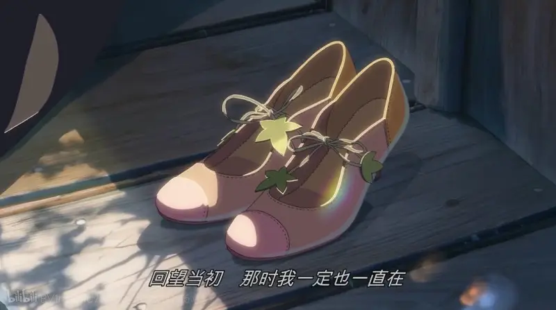 闲聊茶馆,言叶之庭
