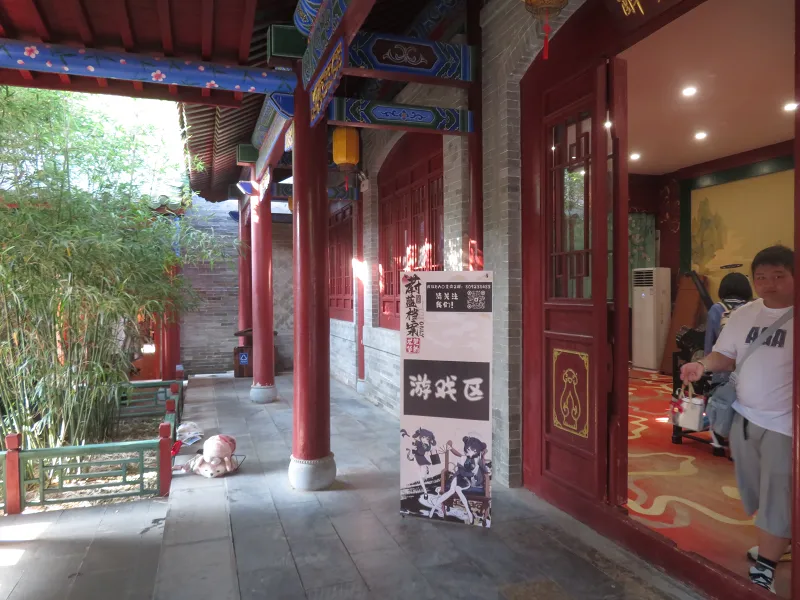 碧蓝档案