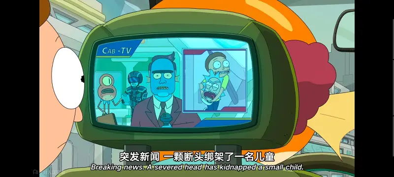瑞克和莫蒂,瑞克与莫蒂,美漫,动画,动漫,番剧,ACG