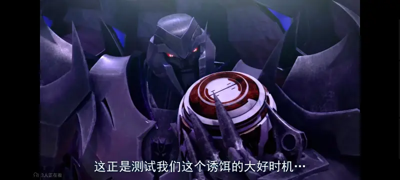 变形金刚,变形金刚领袖之证,美漫,动画,动漫,番剧,ACG
