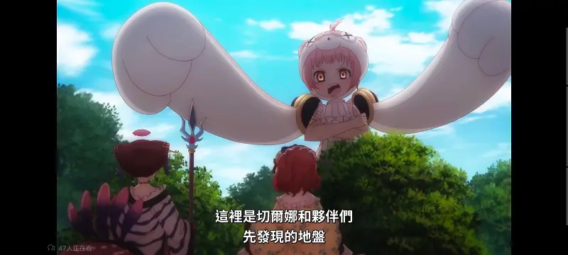 魔法少女育成计划,魔法少女,魔保育,动画,魔法少女育成计划restart,动漫,番剧,日漫,二次元,ACG