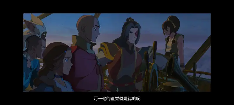 降世神通,安昂传奇,美漫,动画,动漫,番剧,二次元,ACG,动画电影