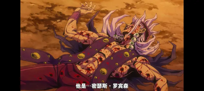 JOJO,JOJO的奇妙冒险,SBR,飙马野郎,动漫,动画,番剧,二次元,ACG,日漫