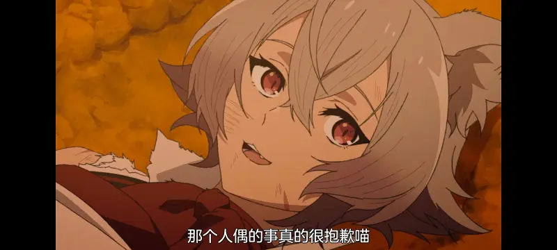 无职转生,无职转生到了异世界就拿出真本事,异世界,动画,动漫,番剧,日漫,二次元,ACG