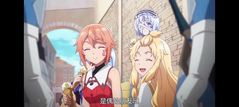 凭你也想讨伐魔王,动漫,动画,百合,番剧,ACG