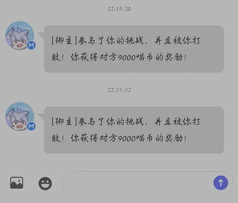 突然变得很快乐