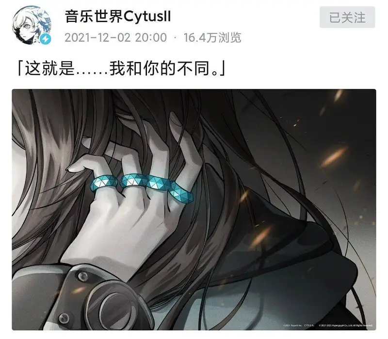 刀子厂联动