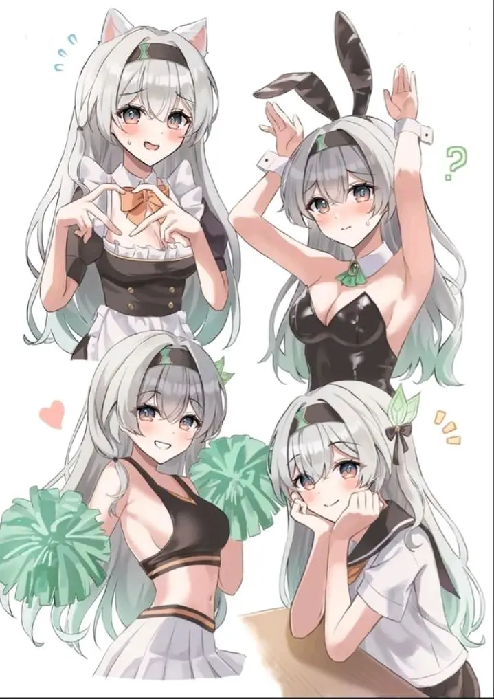 涩