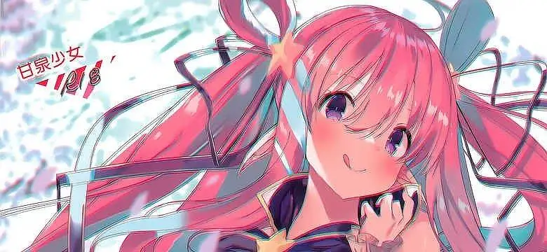 新人报道∠(°∀°)／