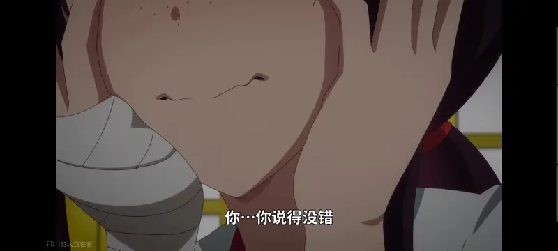 恶女不才请多关照雏宫蝶鼠替换传,虽然我是不完美恶女雏宫蝶鼠替换传,动画,动漫,番剧,二次元,日漫,ACG