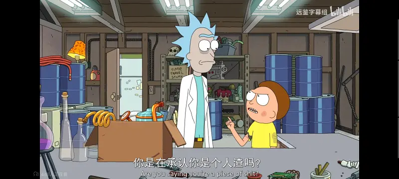 瑞克和莫蒂,瑞克与莫蒂,美漫,动画,动漫,番剧,ACG