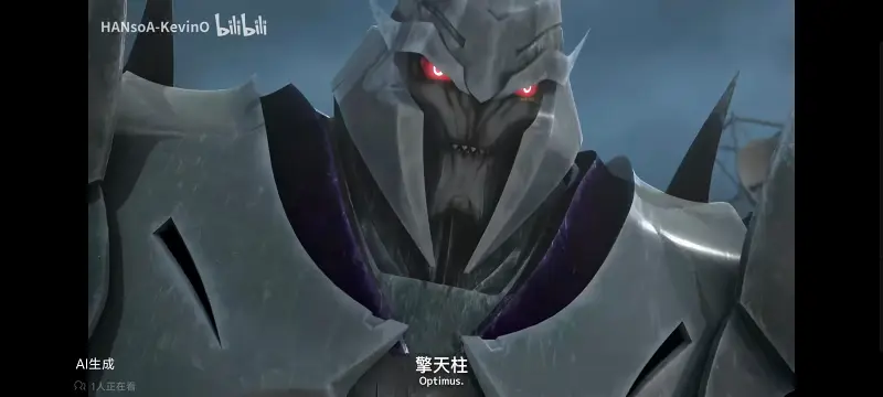 变形金刚,变形金刚领袖之证,动画,动漫,番剧,ACG