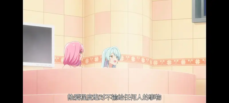 我怎么可能成为你的恋人不行不行,百合,动画,动漫,百合动漫,番剧,ACG
