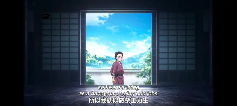 鬼灭之刃,鬼滅之刃,剧场版,鬼灭之刃无限城篇,动画,动漫,动画电影,日漫,ACG,二次元