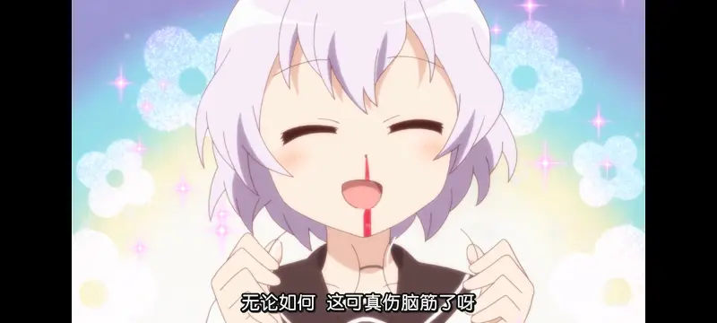 摇曳百合,轻松百合,百合,动画,动漫,番剧,日漫,二次元,ACG