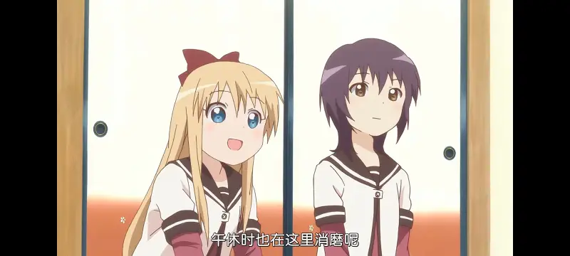 摇曳百合,百合,动画,动漫,番剧,二次元,ACG