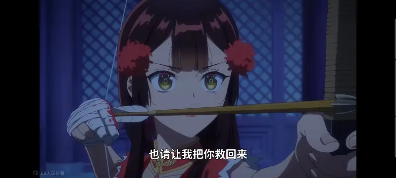 虽然我是不完美恶女雏宫蝶鼠替换传,恶女不才请多关照雏宫蝶鼠替换传,动画,动漫,番剧,二次元,日漫,ACG
