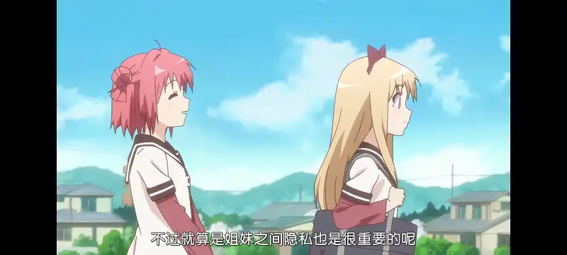 摇曳百合,百合,动画,动漫,番剧,二次元,ACG