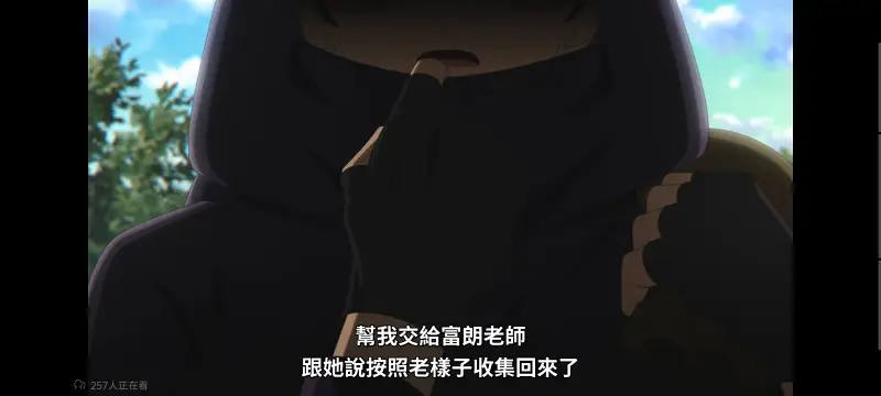 与你相恋到生命尽头,与你相恋到世界尽头,只愿深入爱河直至你逝去,百合,动画,动漫,番剧,日漫,二次元,ACG