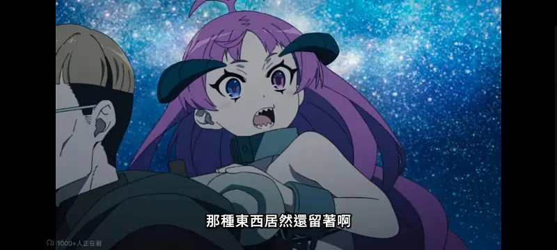 无职转生,无职转生到了异世界就拿出真本事,异世界,动画,动漫,番剧,二次元,日漫,ACG