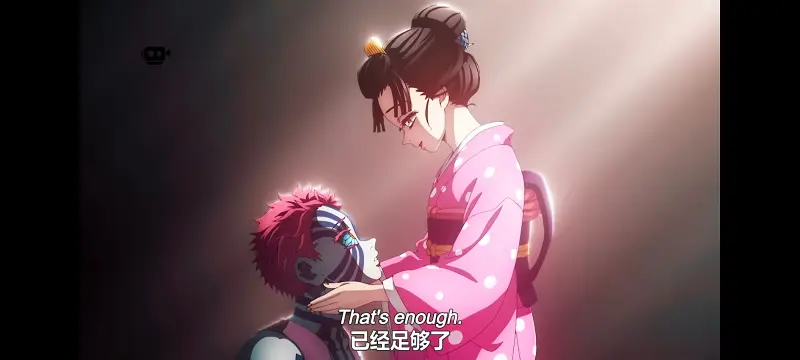 鬼灭之刃,鬼滅之刃,剧场版,鬼灭之刃无限城篇,动画,动漫,动画电影,日漫,ACG,二次元