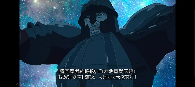 无职转生,无职转生到了异世界就拿出真本事,异世界,动画,动漫,番剧,二次元,日漫,ACG