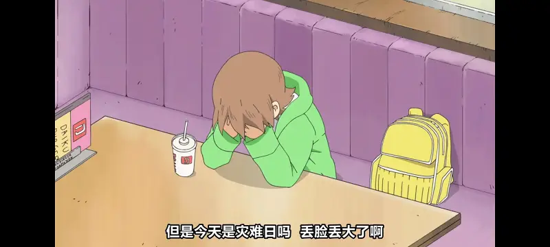 日常,动画,动漫,番剧,二次元,日漫,ACG
