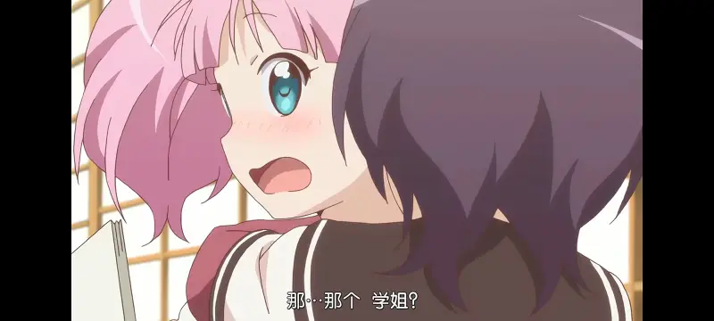 摇曳百合,轻松百合,动画,动漫,番剧,二次元,日漫,ACG