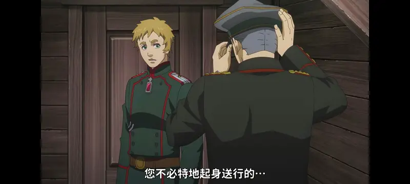 幼女战记,谭雅战记,动画,动漫,番剧,二次元,日漫,ACG