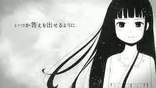 流星メテエシカ ／ 初音ミク