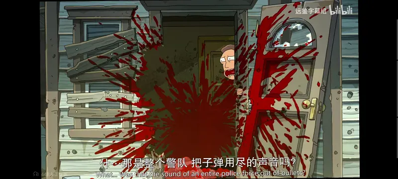 瑞克和莫蒂,瑞克与莫蒂,美漫,动画,动漫,番剧,ACG