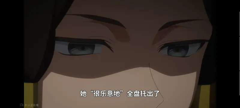恶女不才请多关照雏宫蝶鼠替换传,虽然我是不完美恶女雏宫蝶鼠替换传,动画,番剧,动漫,二次元,ACG,日漫