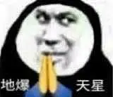 闲聊茶馆,你至少使用一个话题