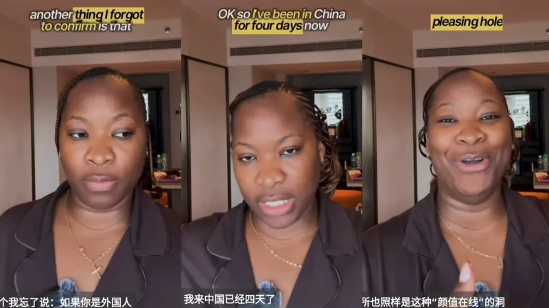 【tiktok】来华4天的黑人博主谈在中国发现的有趣事情，直言中国潮湿度非常夸张