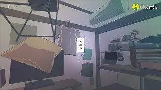 歌名：たぶん (大概)
歌手：yoas