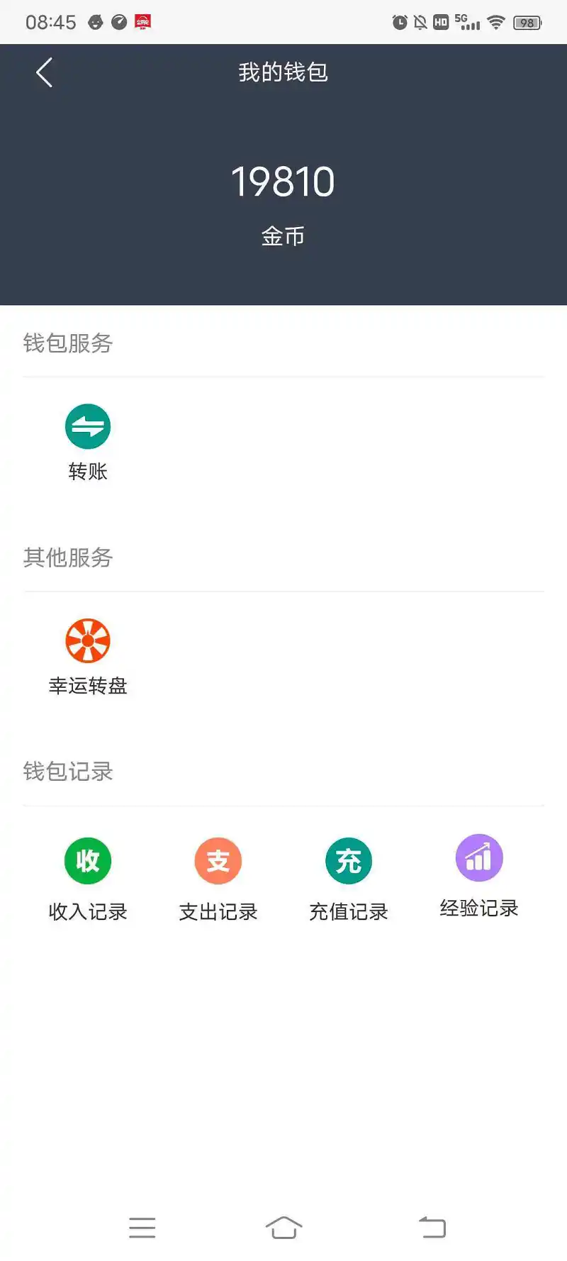 闲聊茶馆,宠物