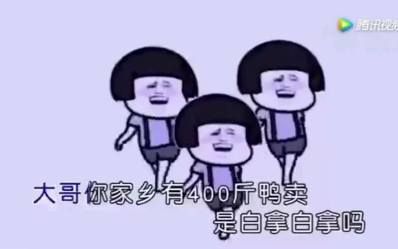 蘑菇头毁歌系列合集 蘑菇头毁歌系列合集