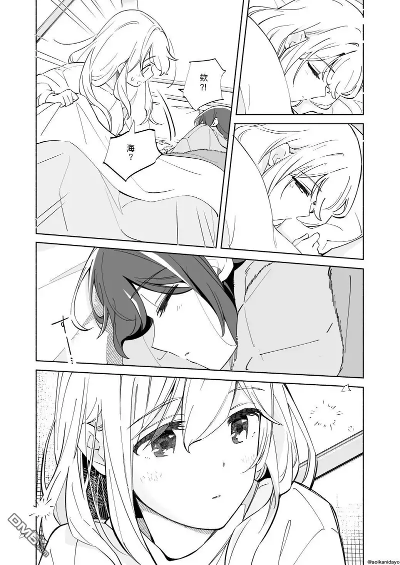 百合