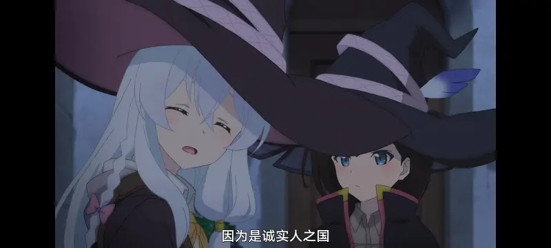 魔女之旅,魔女的旅途,动画,动漫,番剧,ACG